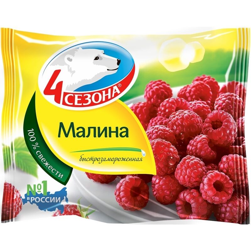 Малинники 4. Малина мороженая 300гр.