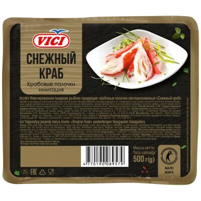 Крабовые палочки VICI Снежный краб 500 г