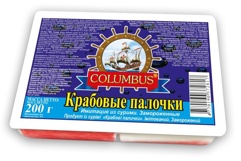 Крабовые палочки VICI Columbus 200 гр